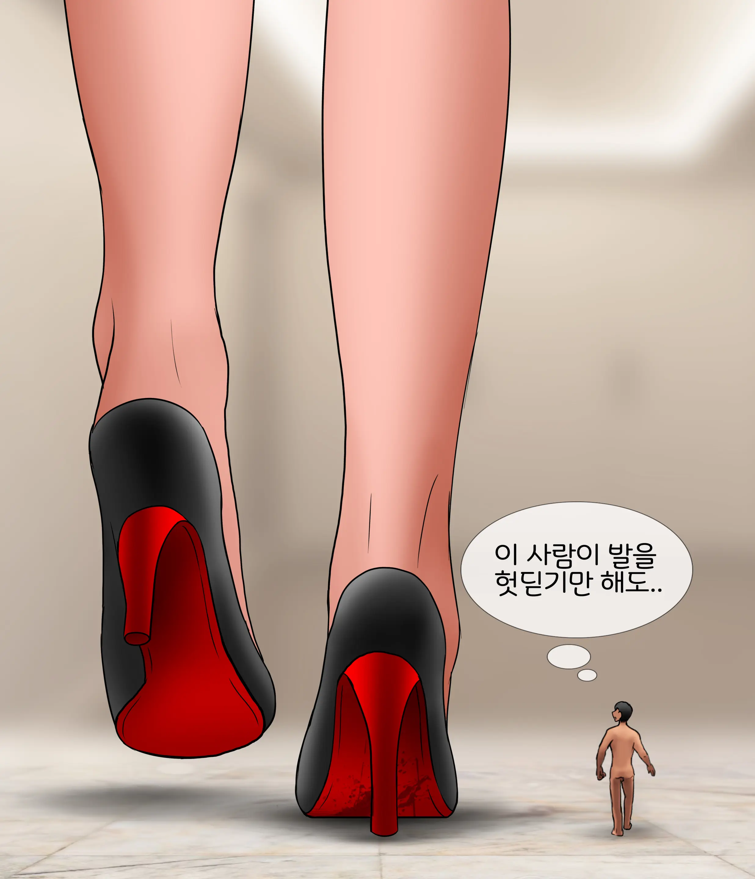 프라이빗 GTS 클럽 Private GTS Club [Korean] 01